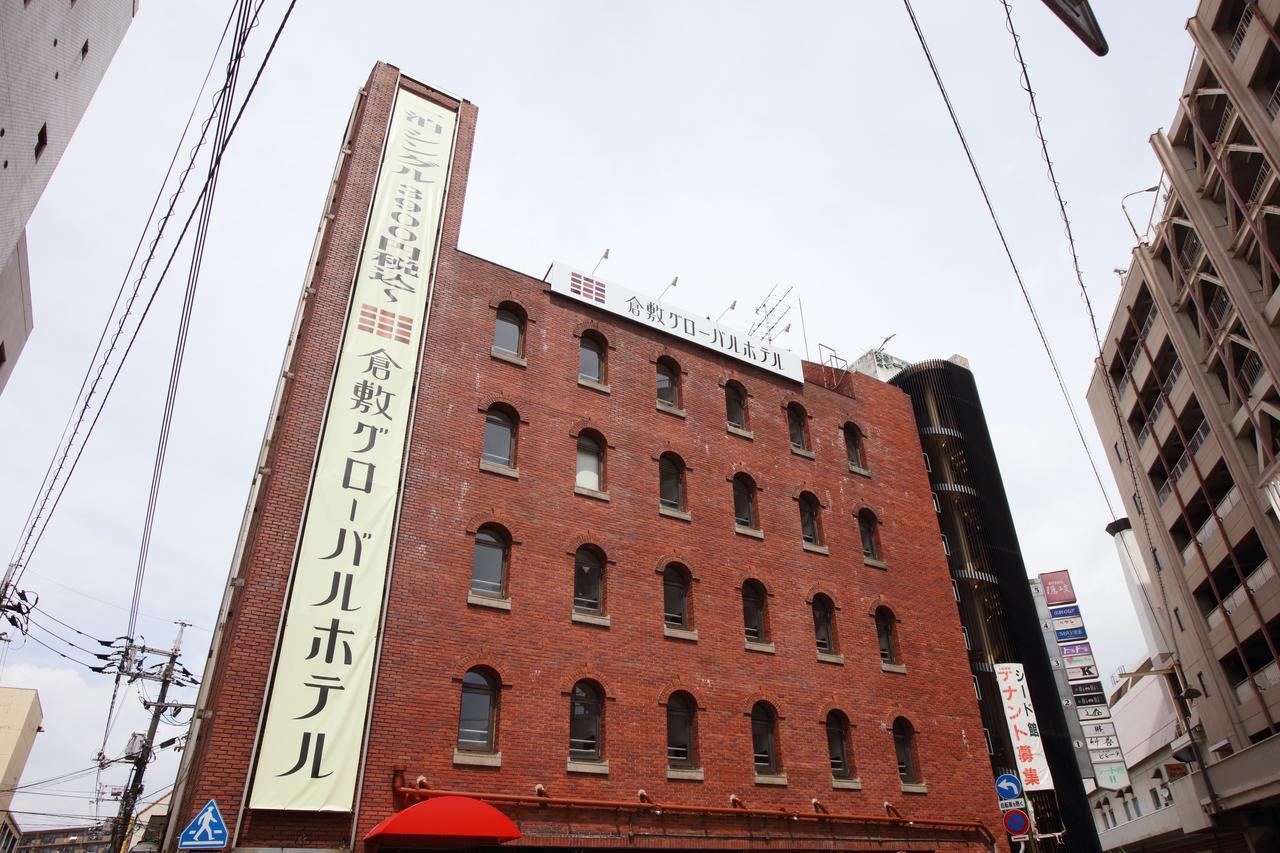Kurashiki Global Hotel Exterior foto