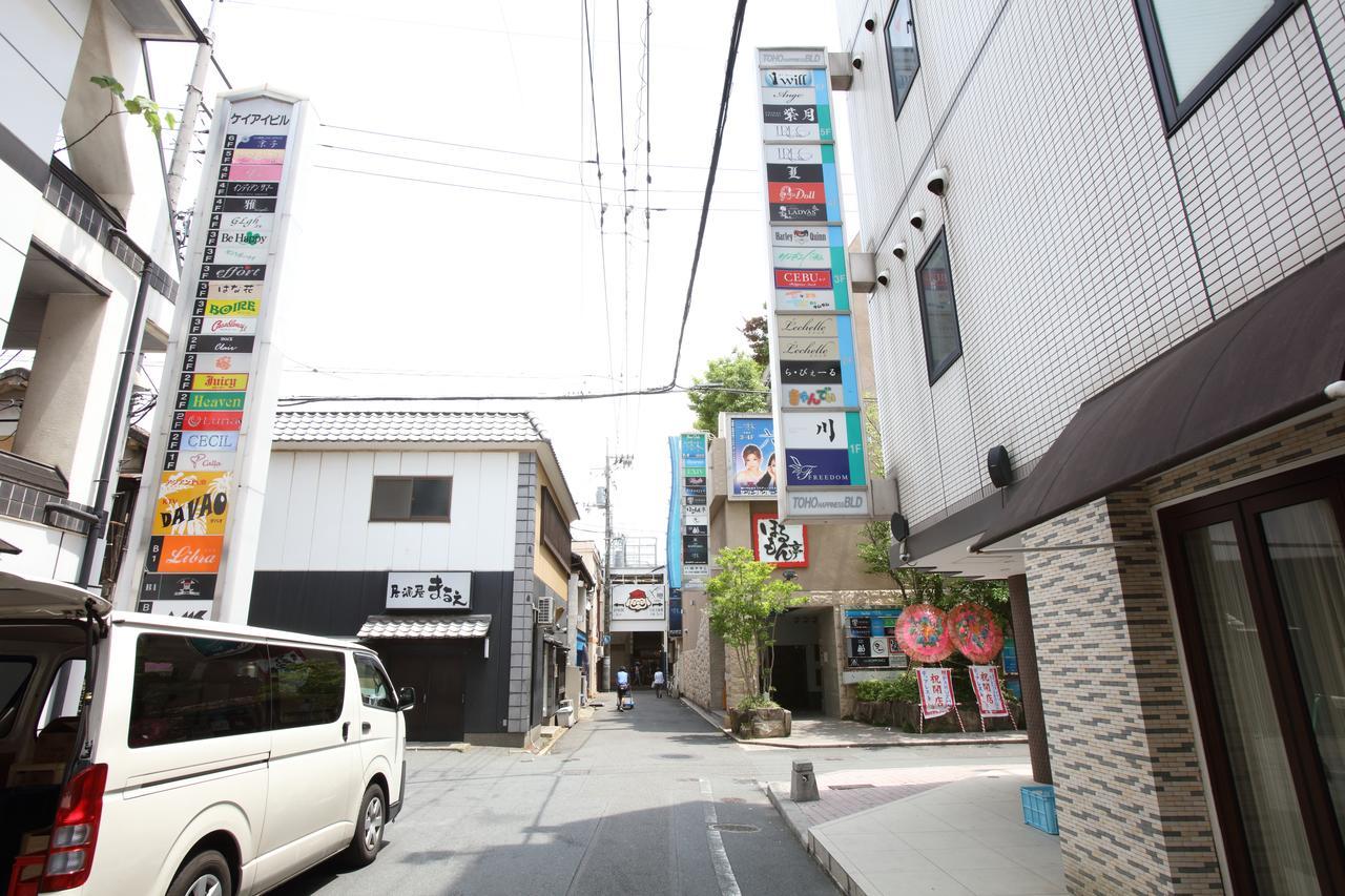 Kurashiki Global Hotel Exterior foto