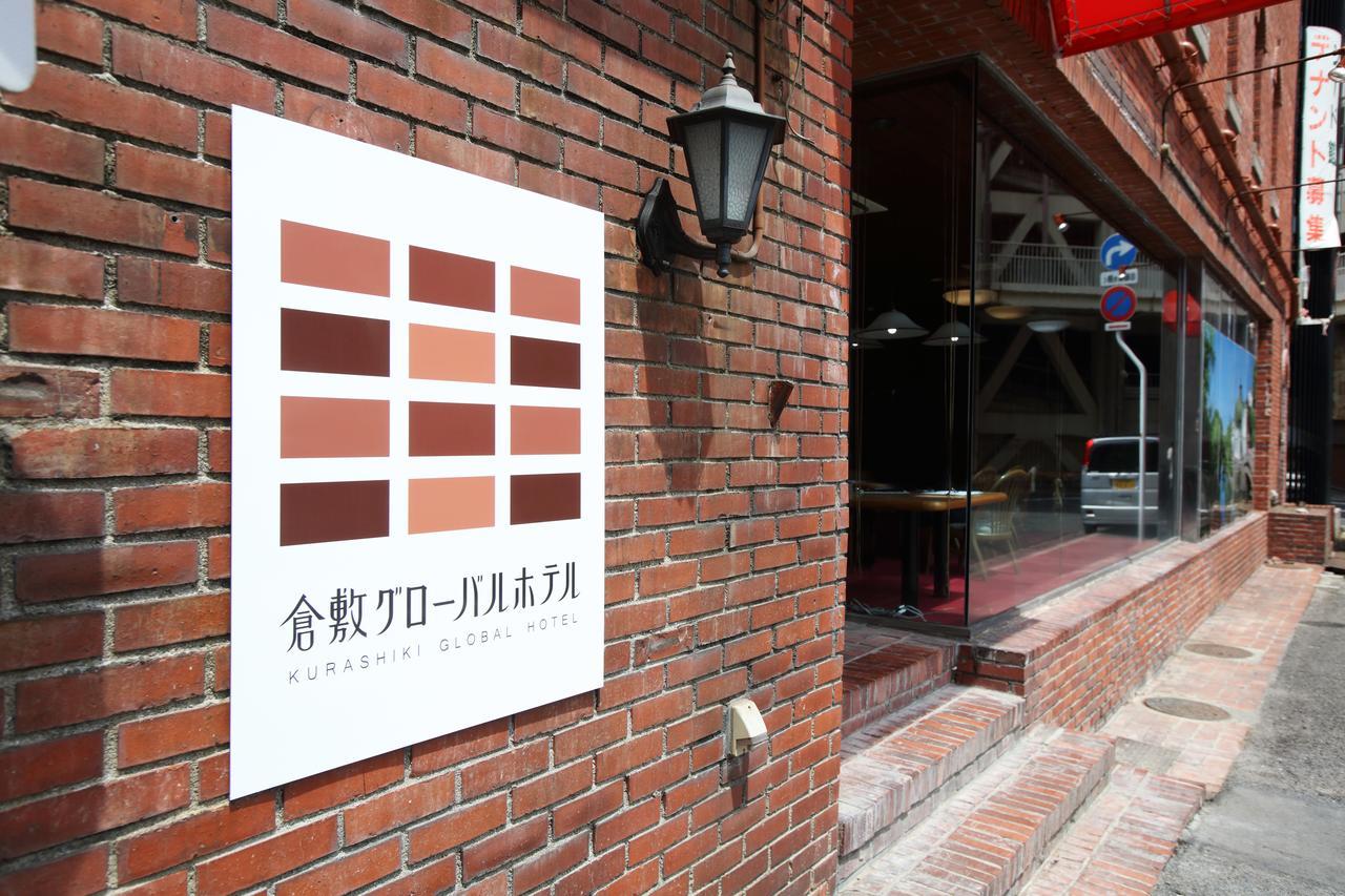 Kurashiki Global Hotel Exterior foto