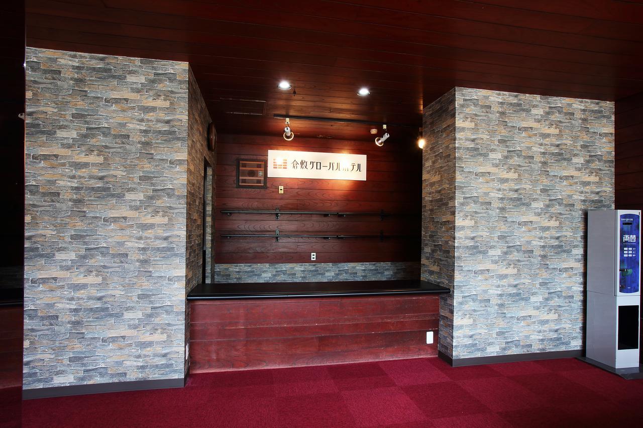 Kurashiki Global Hotel Exterior foto